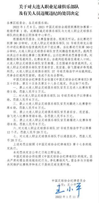 国产日韩欧美一区二区乱码