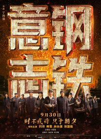 欧美30p